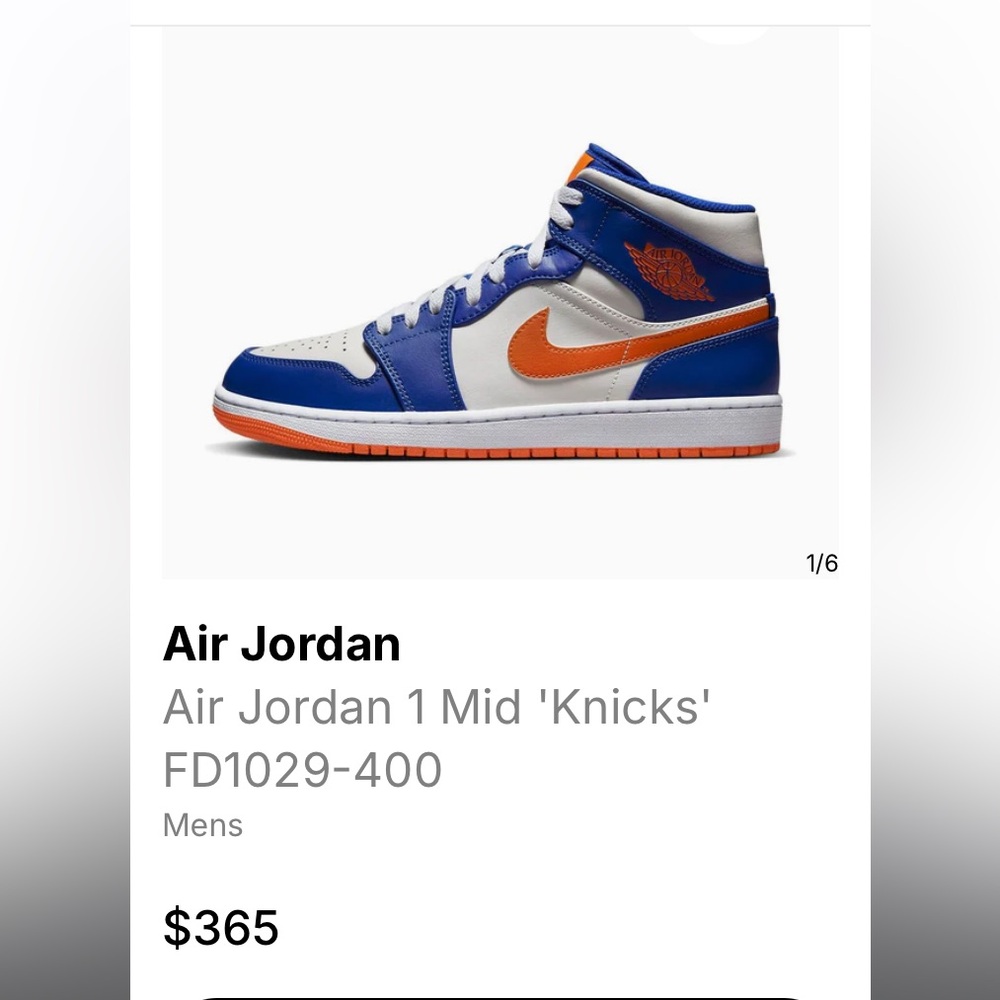 Men’s Jordan 1 ‘Knicks’